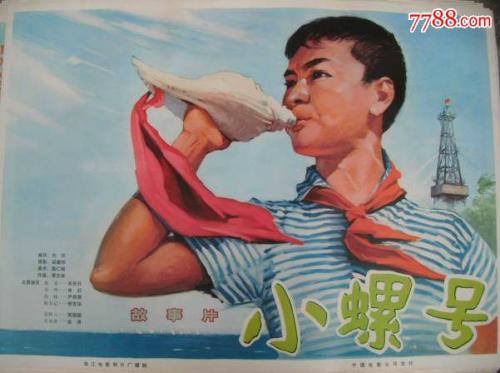 莱斯特大学留信网购买